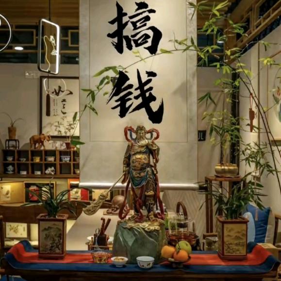 “郑”他一个亿18562239999
