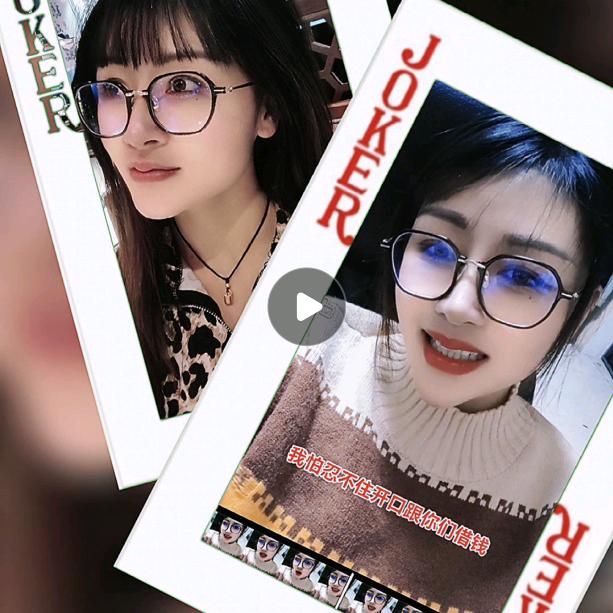天长宋娘子，