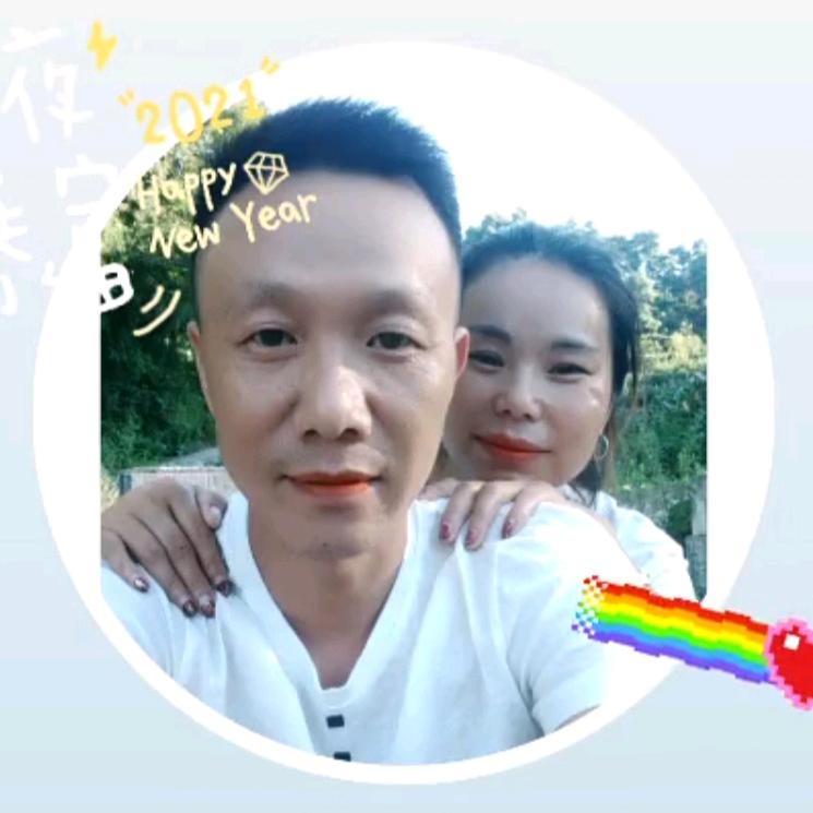 文    哥