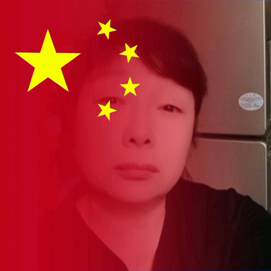yun