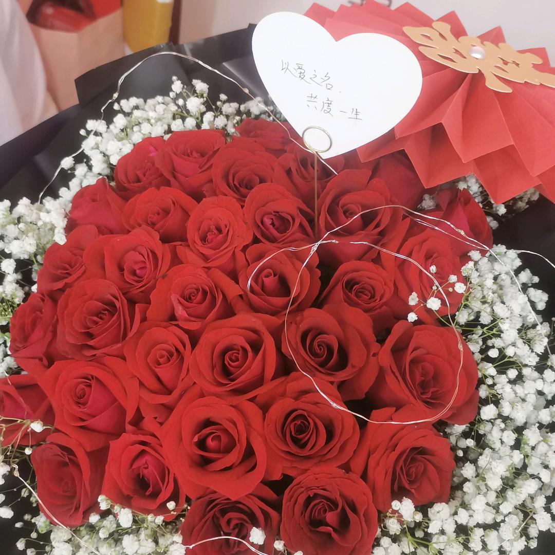 真爱一世情（萍儿）