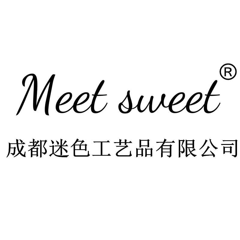 成都迷色美甲贴纸生产厂家