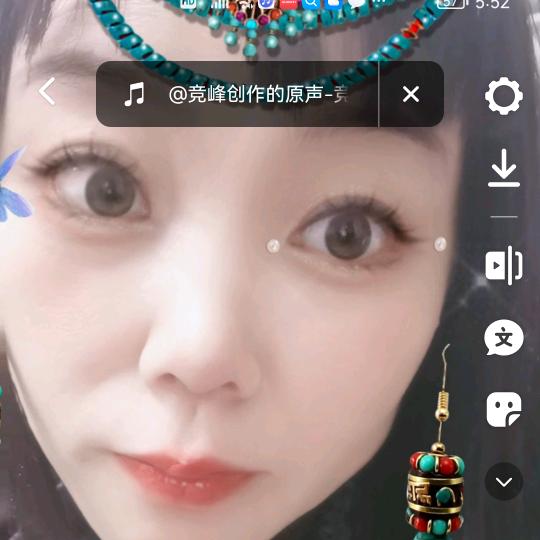 河古庙浩达经销模具钢小丽