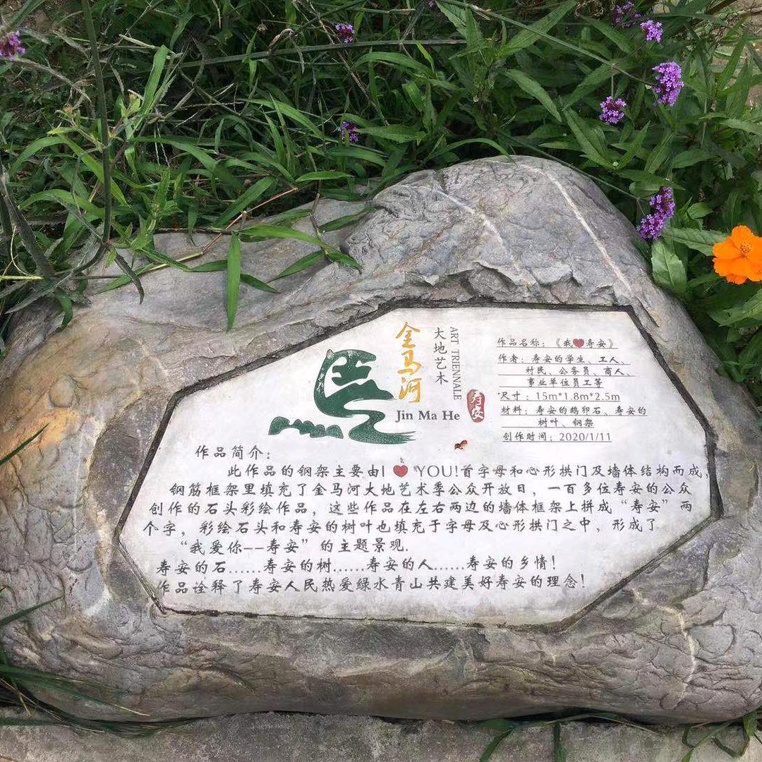 付