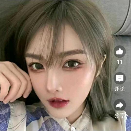 丹丹