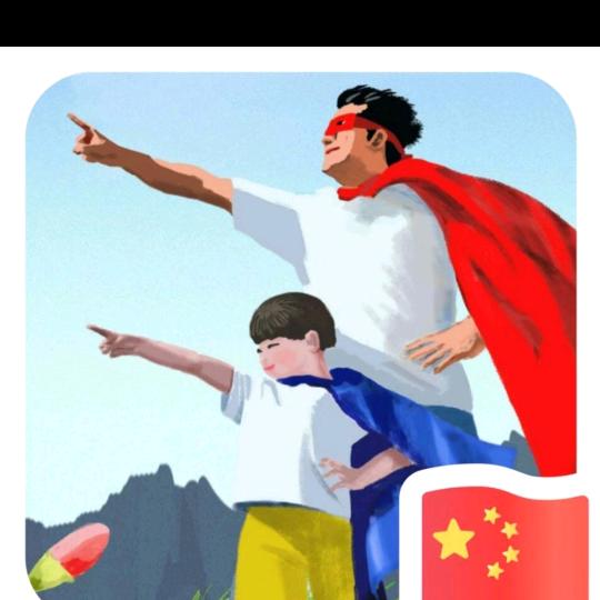 黄生（汽车检测站员工）