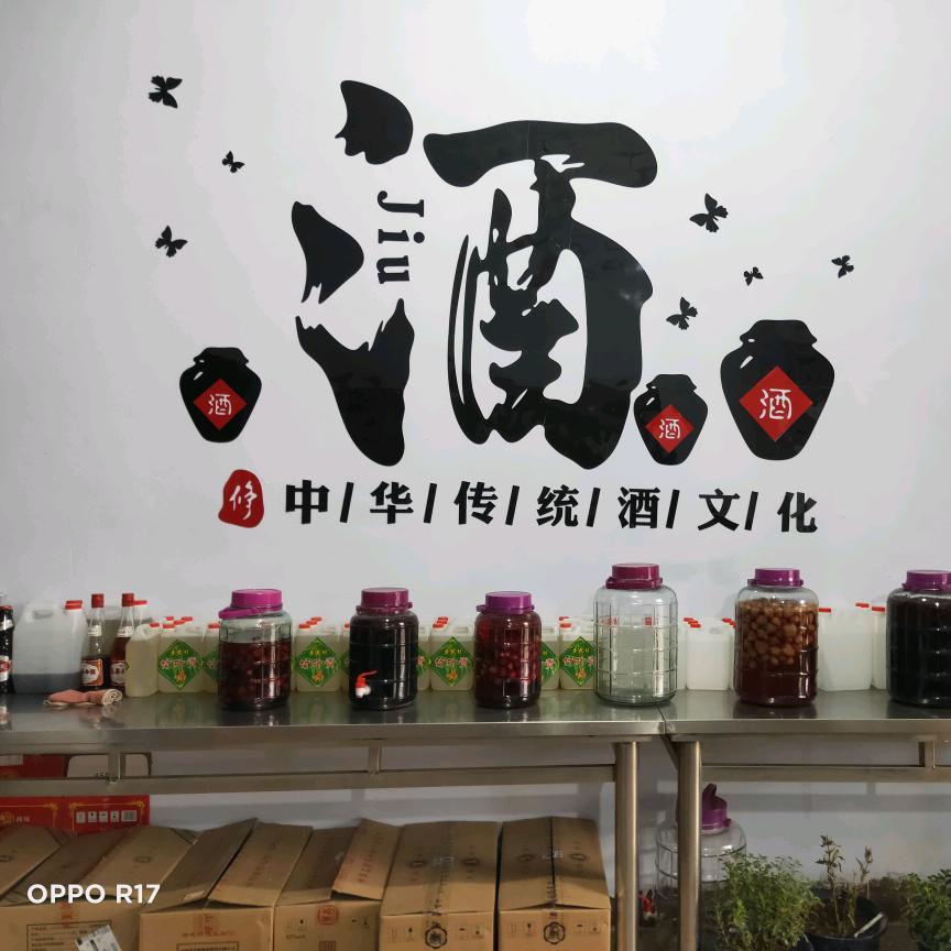 尘埃