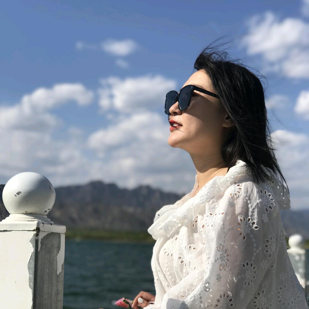 柒-