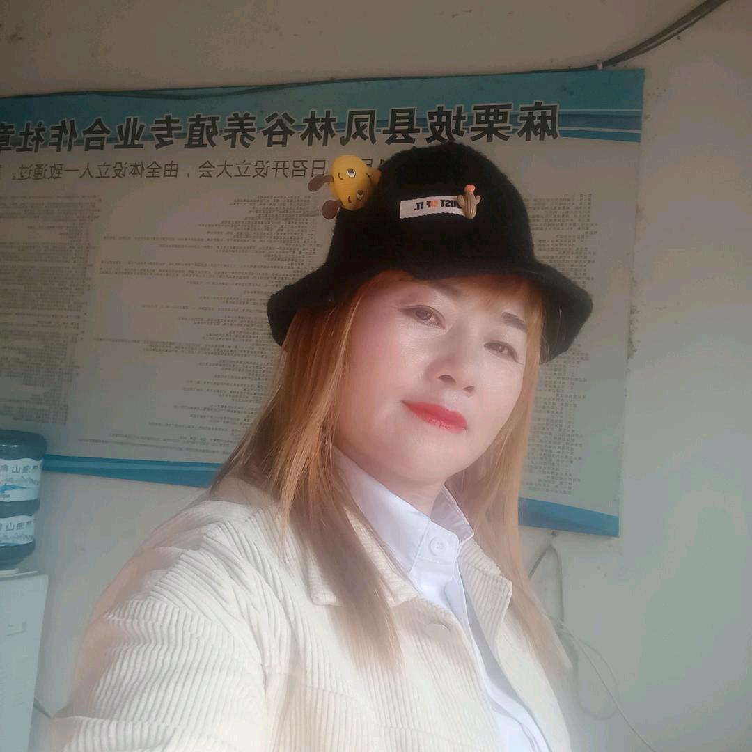 养猪小妹