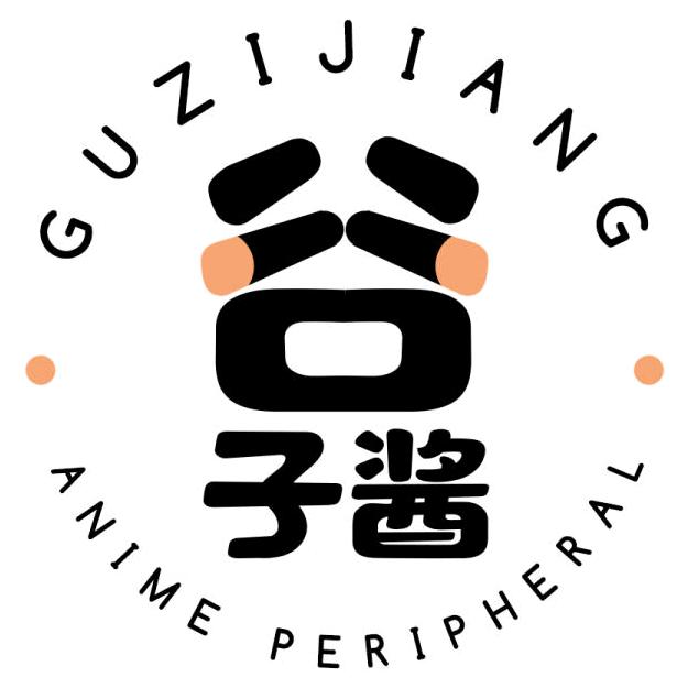 谷子酱