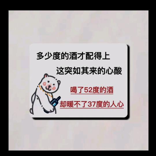 军哥嘹亮