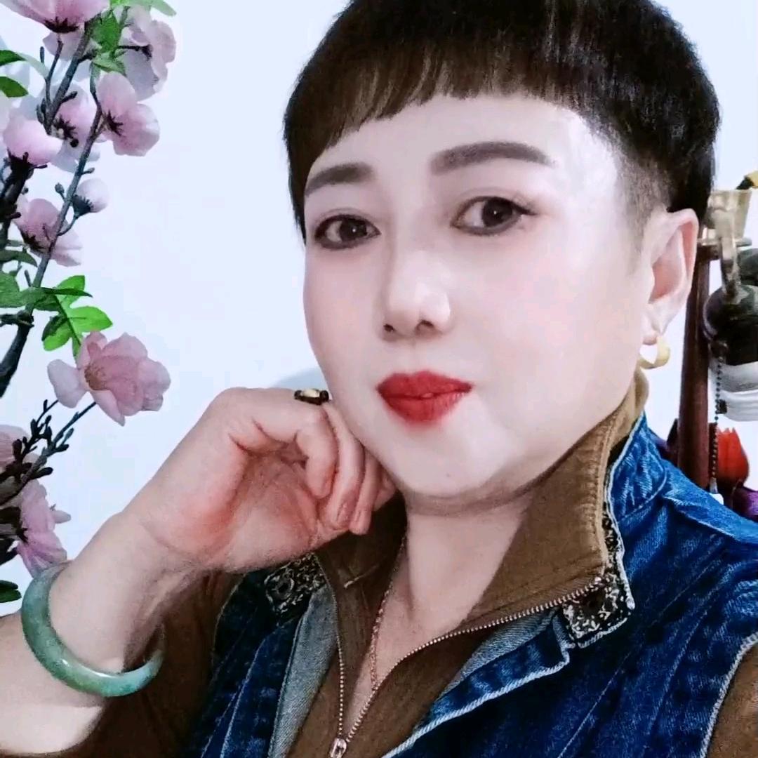 齐