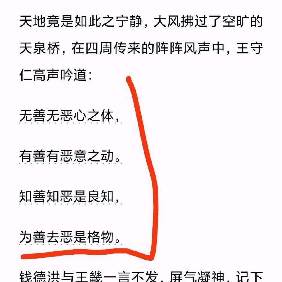 大有