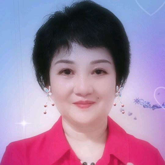芳