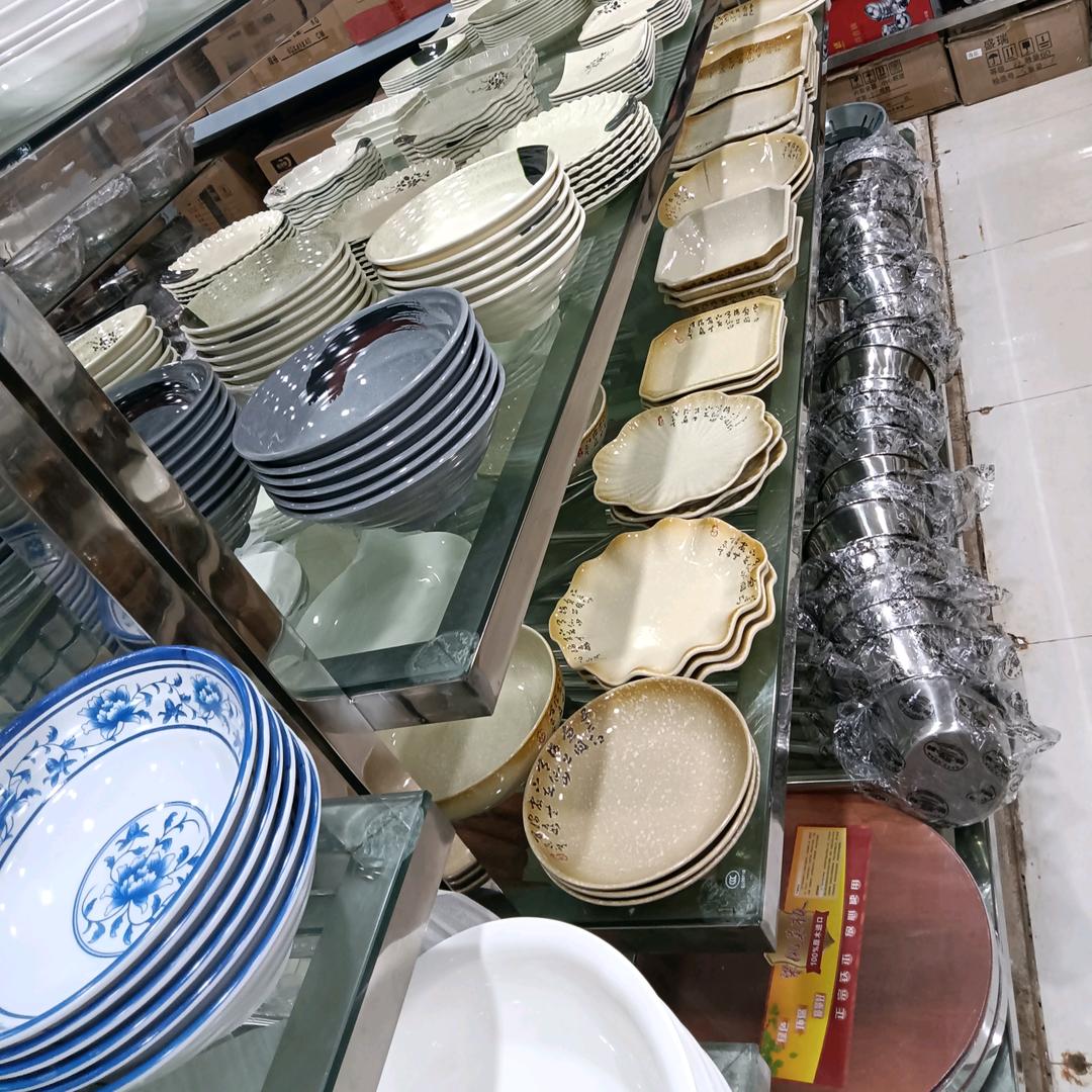 厨房用品