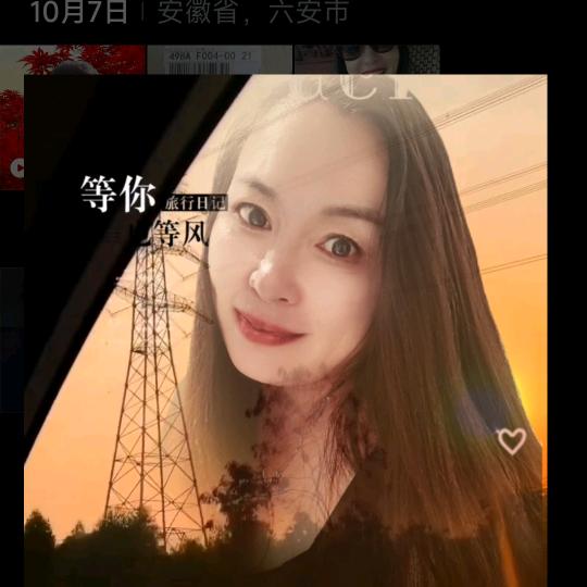 界首出租车