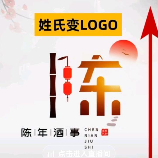 用户7023197663790陈哲