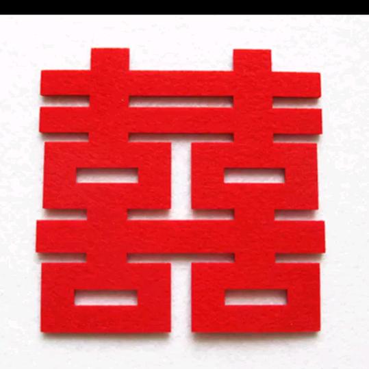 兰