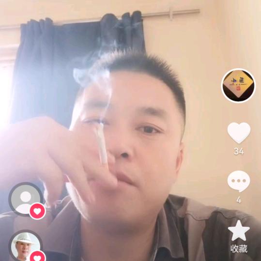 財源滚滚