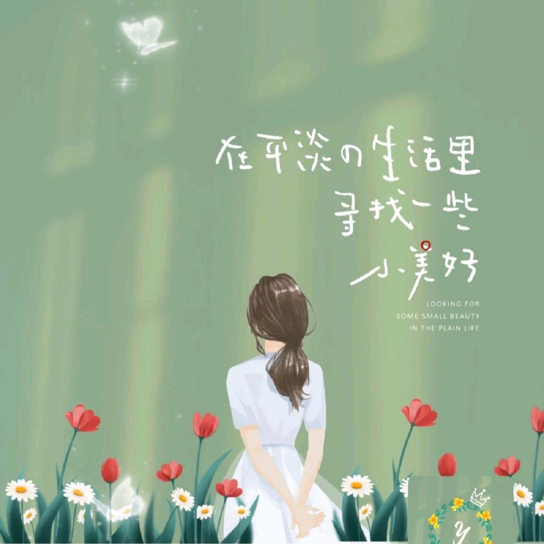乐安👑
