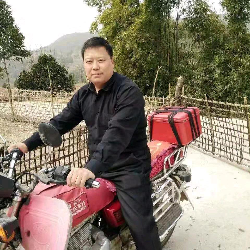 换个网名好听点