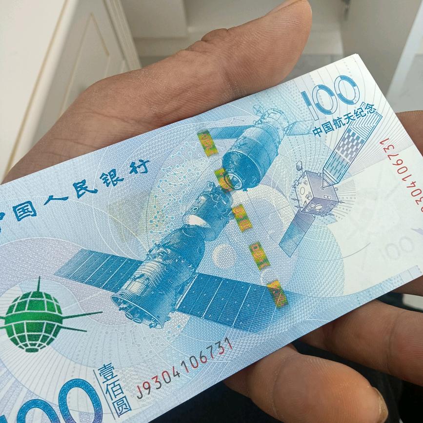 我是幸福的人许