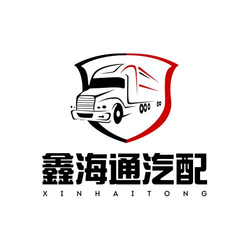 太原汽配亿哥