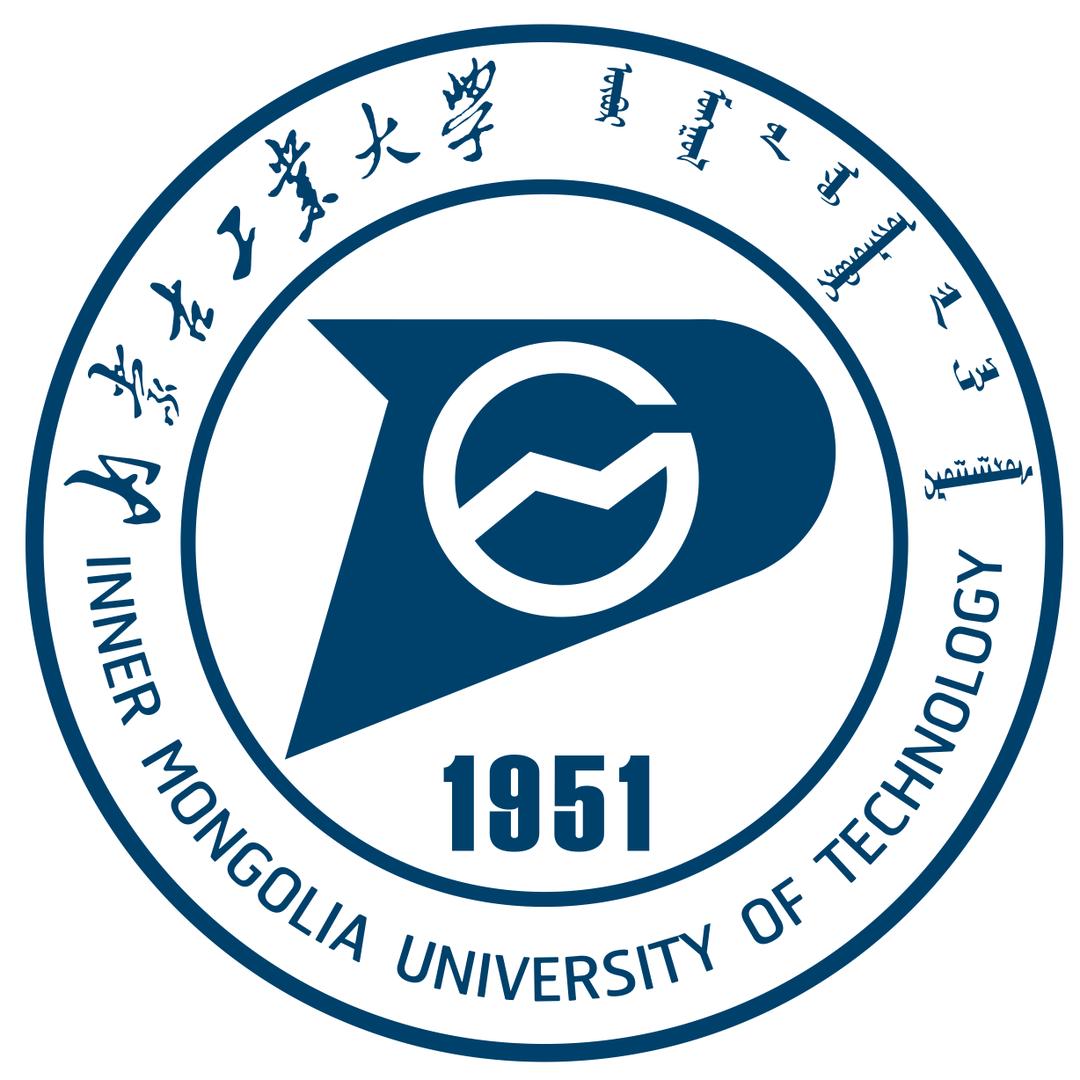 内蒙古工业大学