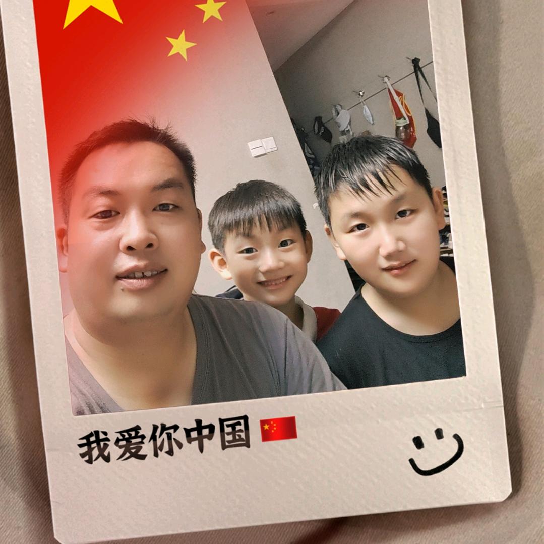 幸福一家人👨‍👩‍👧‍👧
