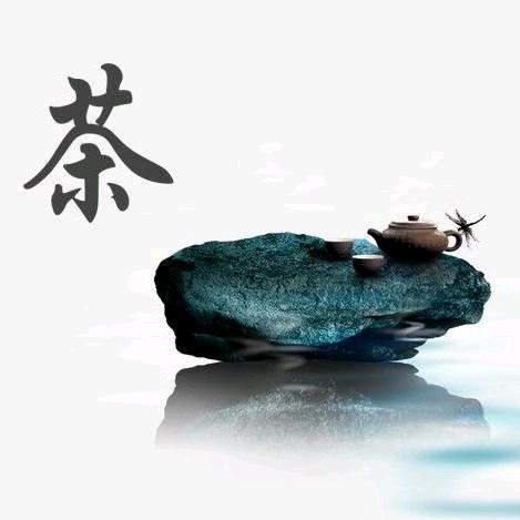 品茗论茶【卖茶叶的刘连】