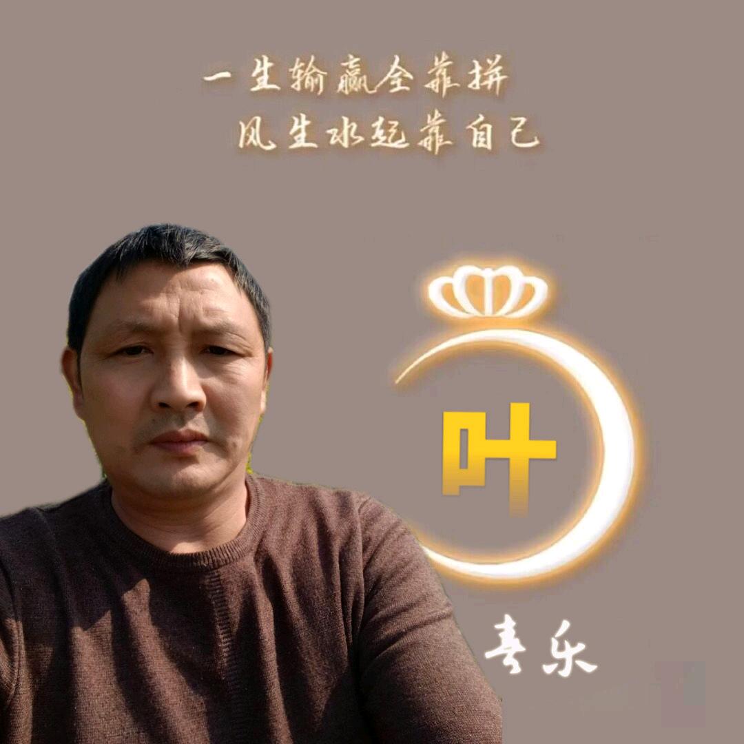 幸运哥抗癌四年了