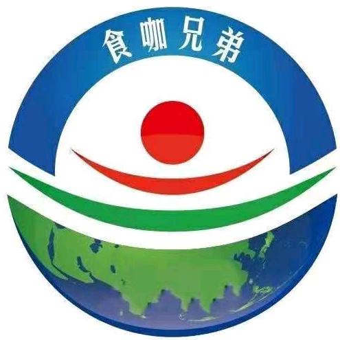 海南食咖兄弟海沙金薯