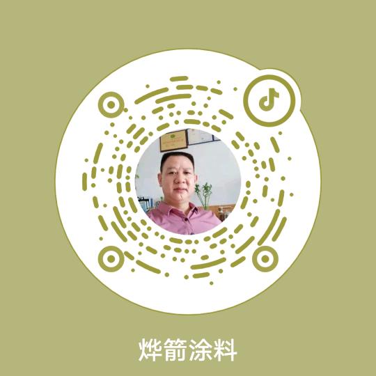 全国连锁共享理疗养生会所（欣宜源）