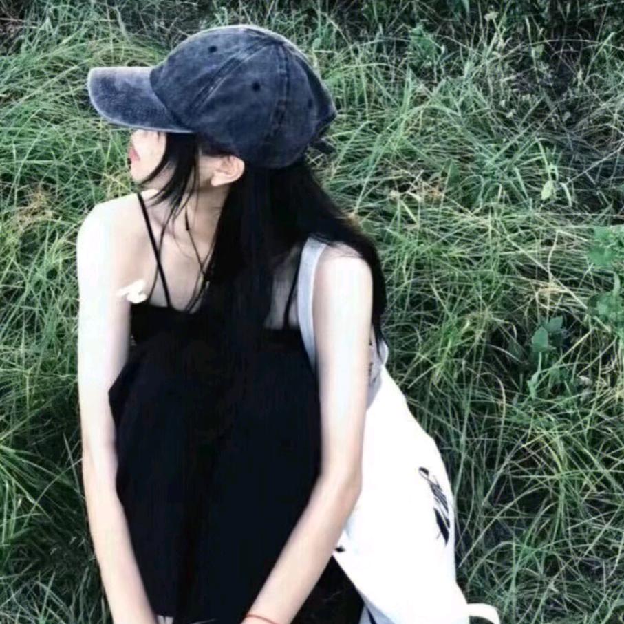 完美
