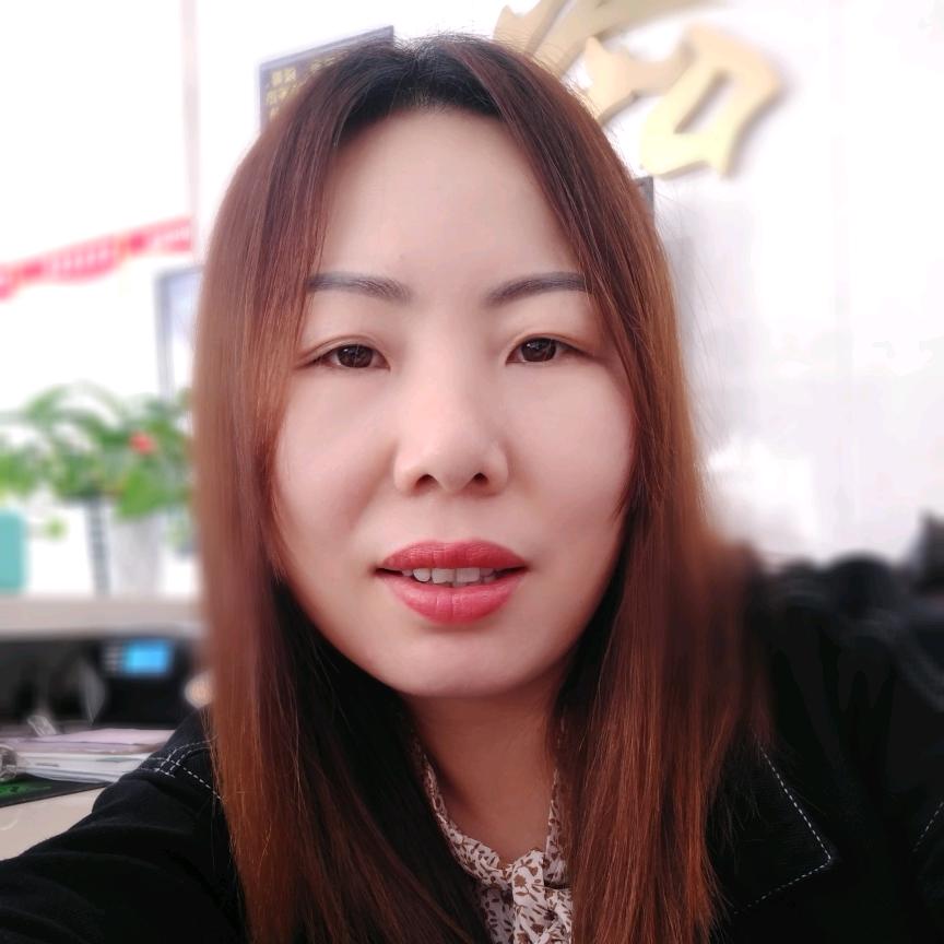 缘份✨🎉🎉