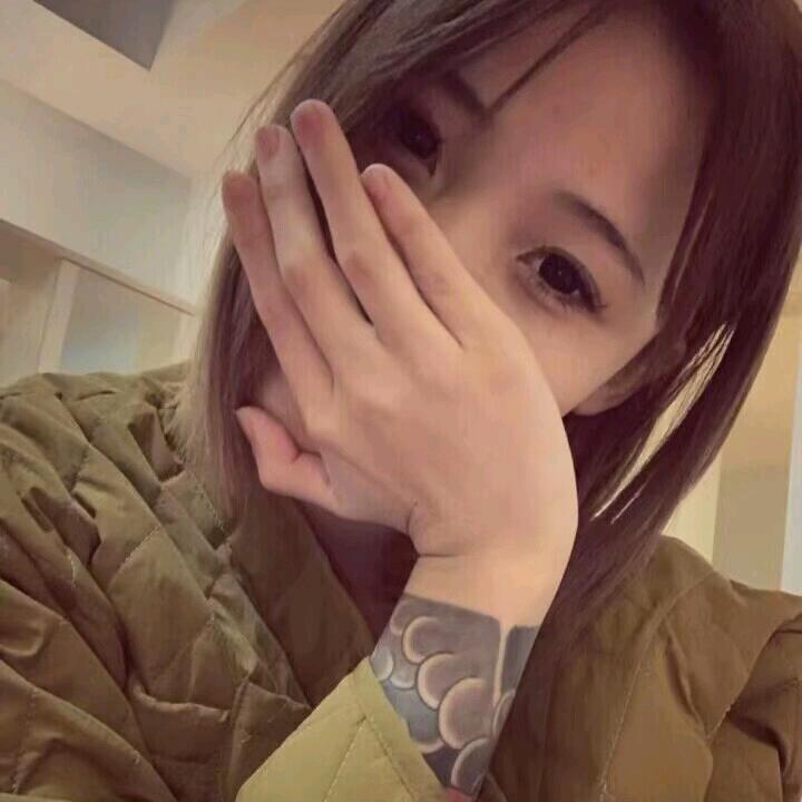 开心