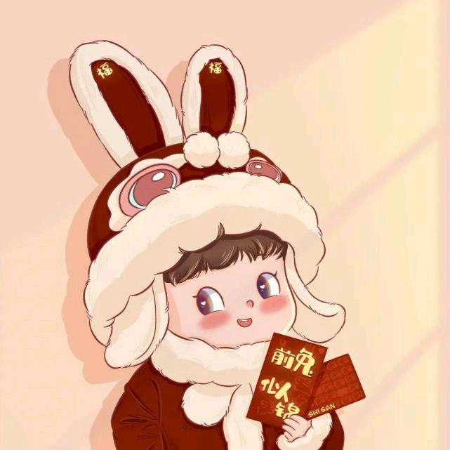 白小跳