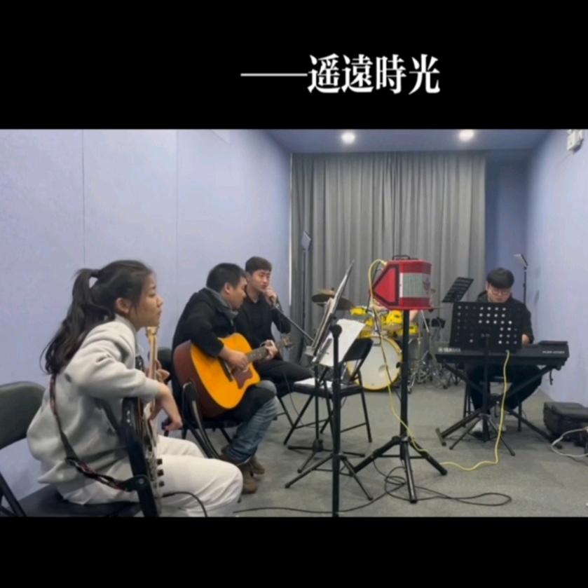 遥远时光