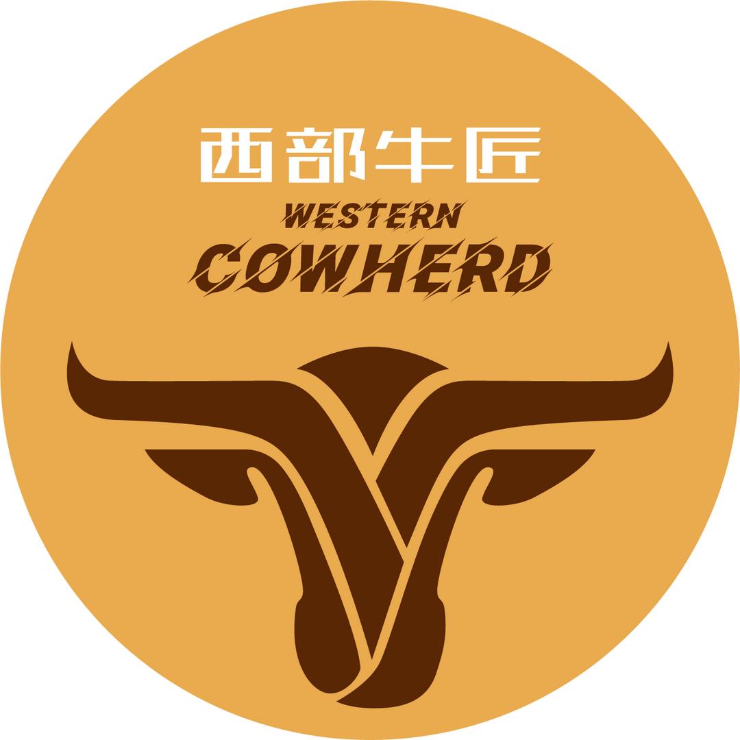 西部牛匠手工皮具