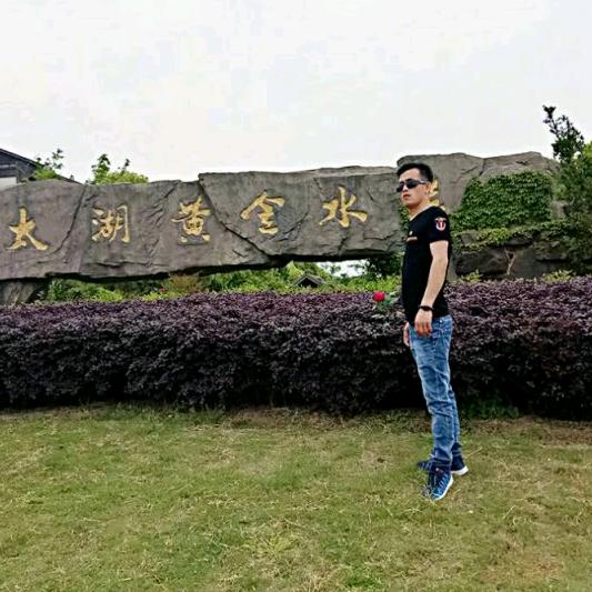 因为有你