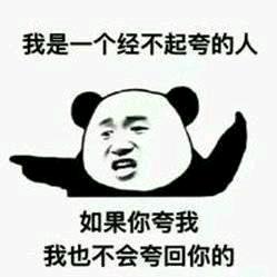 一路向钱