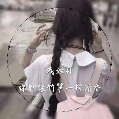 硕静