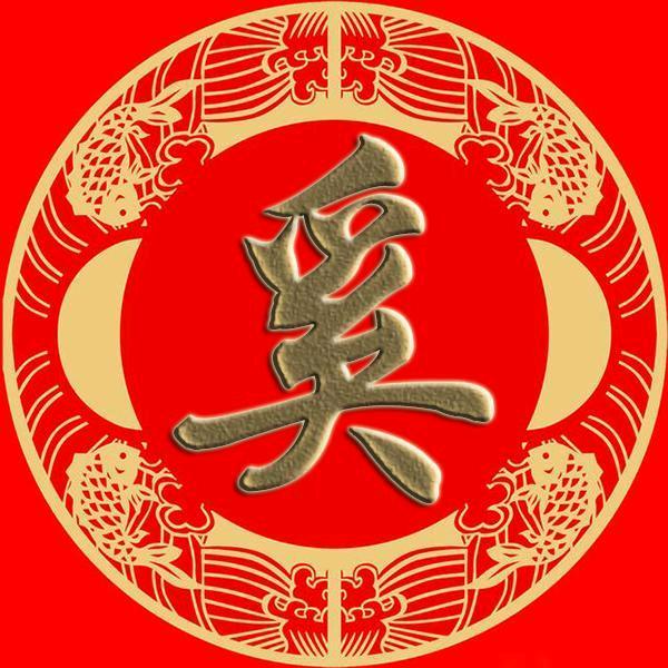 焊接技术，诚信做人，