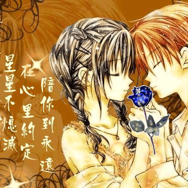 舍不得🌿🦋🦋🦋🦋🦋