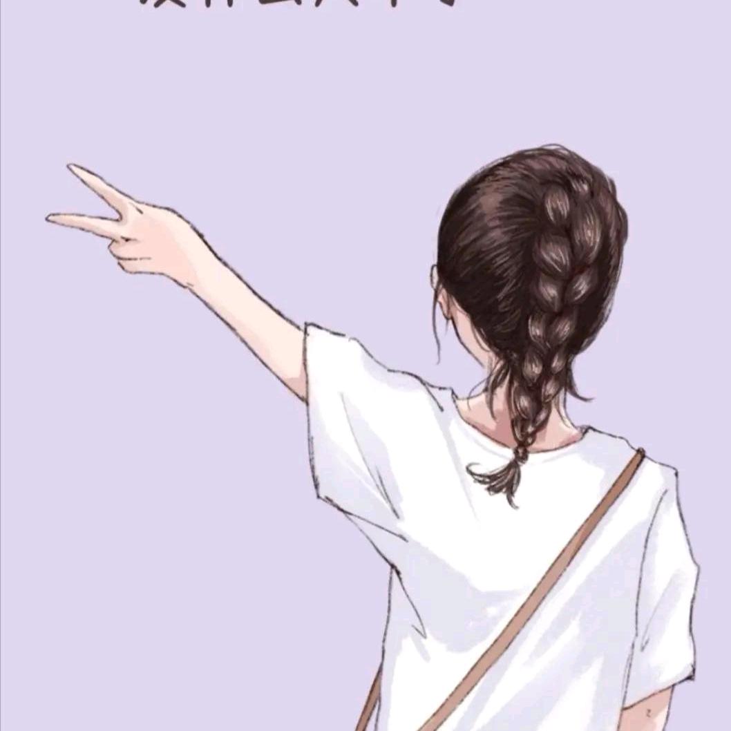别致的依赖