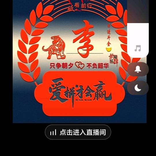一帆风顺。