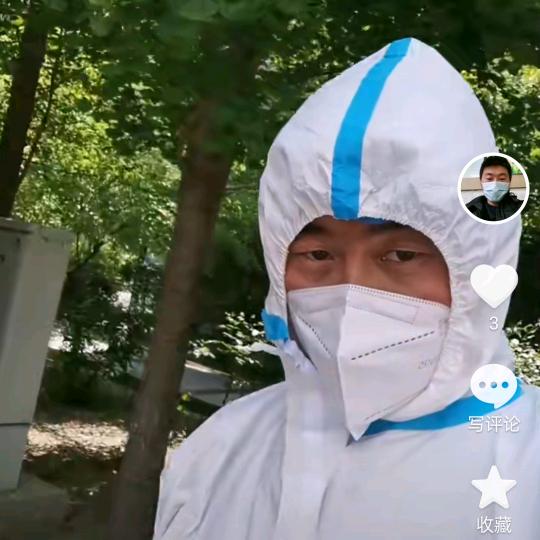 看看就走