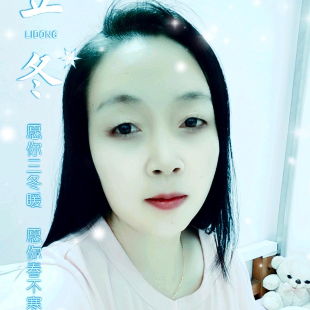 开心💗快乐