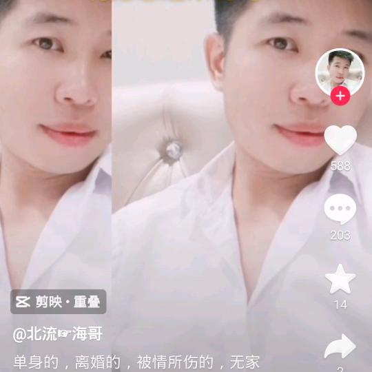 华润