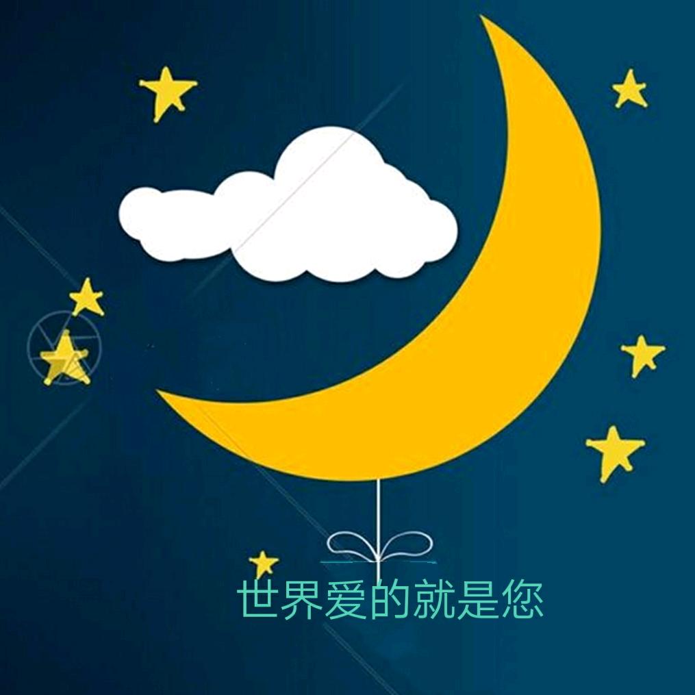 💐玉洛仓🌻